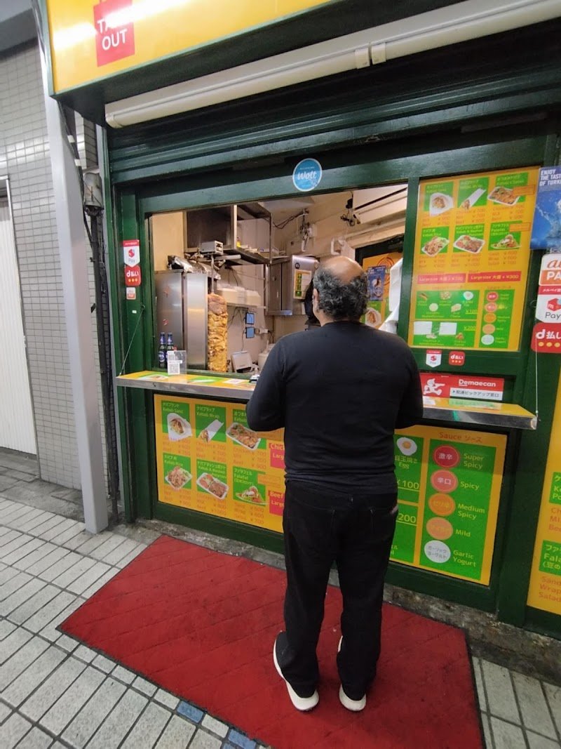 ado-kebab-house-oimachi-halal-1239
