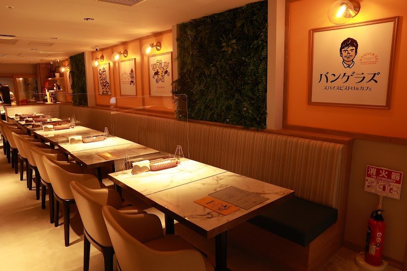 bangeras-spice-bistro-cafe-1109