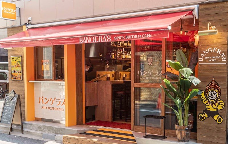 bangeras-spice-bistro-cafe-hatchobori-1062