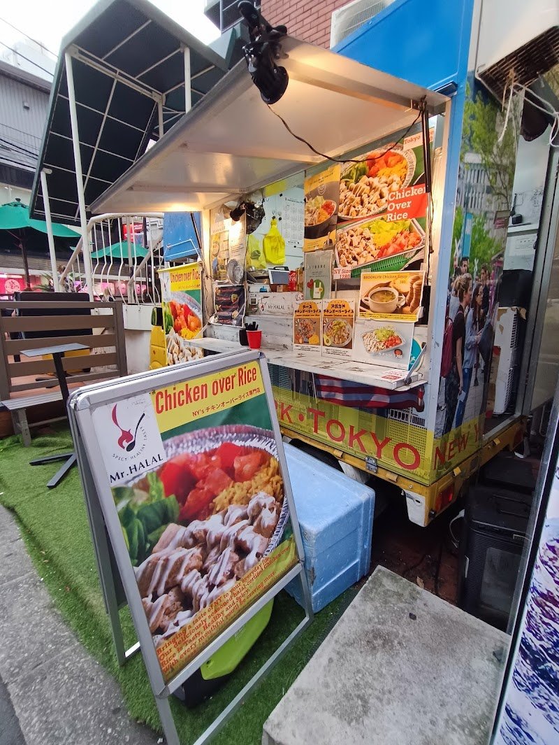 chicken-over-rice-mr-halal-harajuku-store-1251