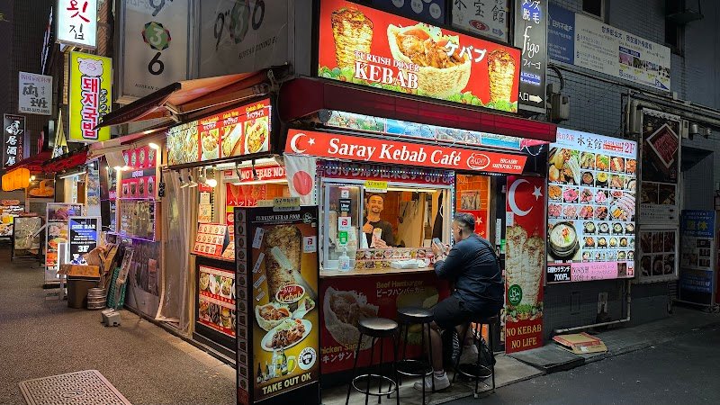 saray-kebab-higashi-shinjuku-1306