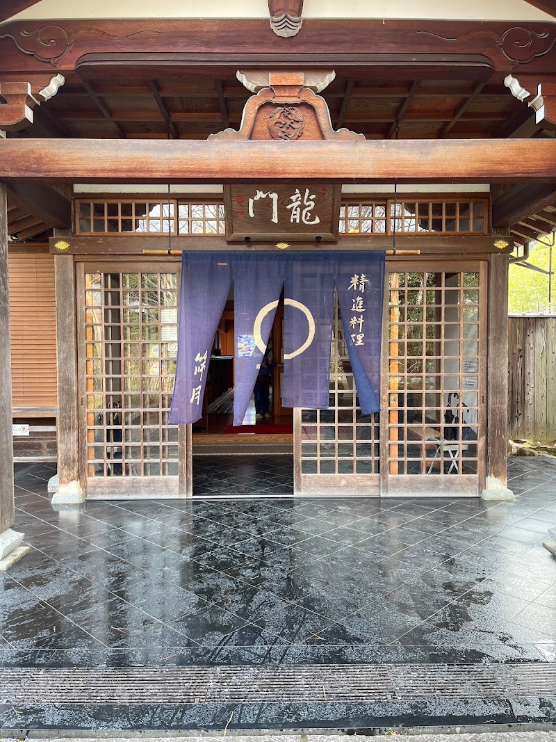 tenryuji-temple-shigetsu-1174