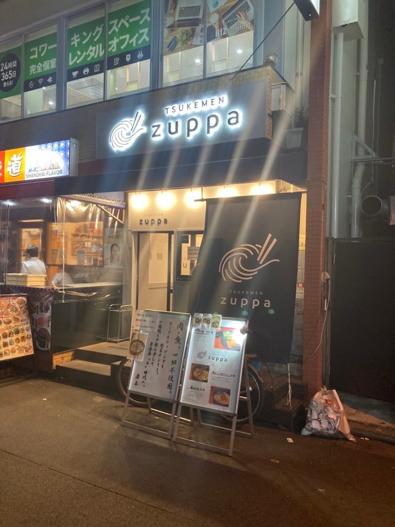 tsukemen-zuppa-1033