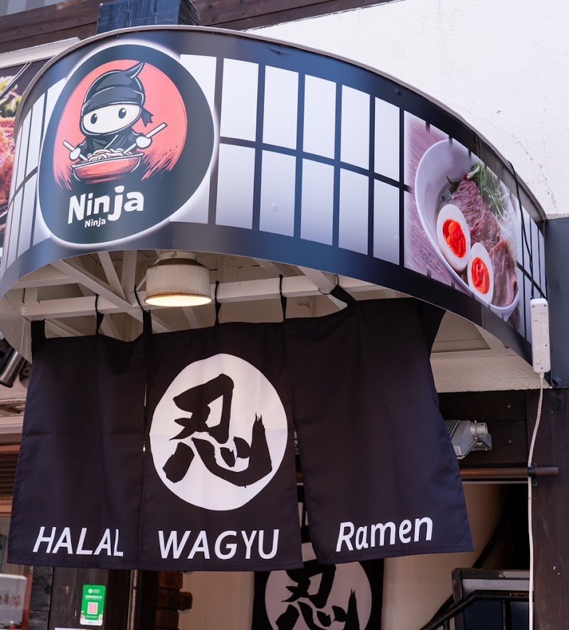ueno-halal-wagyu-ramen-ninja-1276