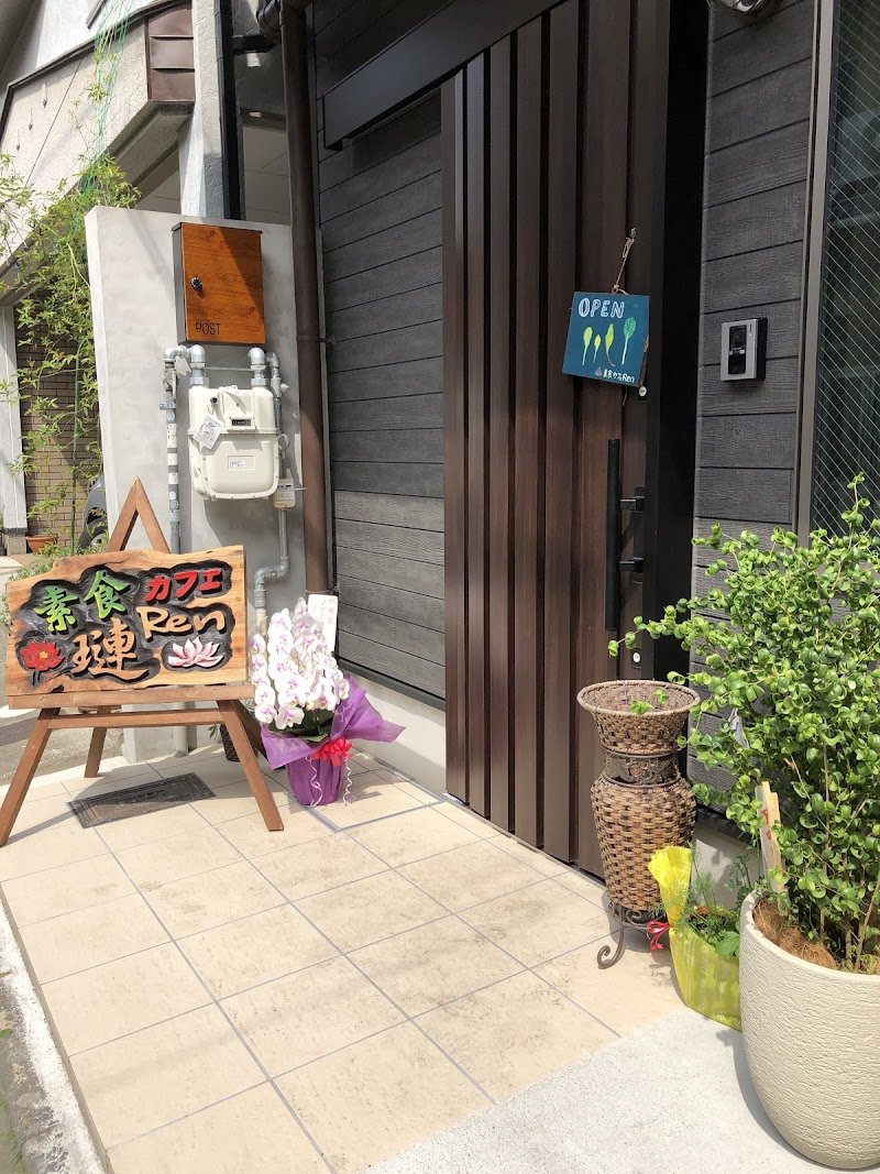 vegetarian-cafe-ren-shij-miya-1169